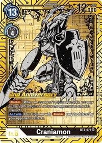 Craniamon (2nd Anniversary Card Set)