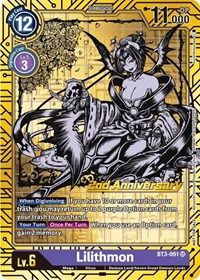 Lilithmon (2nd Anniversary Card Set)