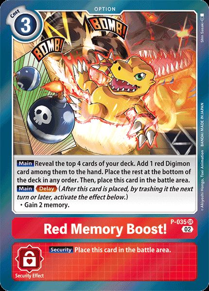 Red Memory Boost!