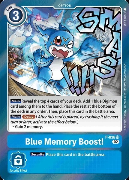 Blue Memory Boost!
