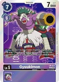 Gyuukimon (English Exclusive)
