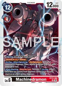Tentomon (Alternate Art) | Digimon | MYP Cards