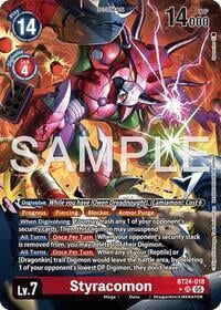 Tentomon (Alternate Art) | Digimon | MYP Cards